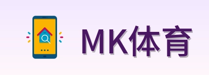 MK体育 Logo